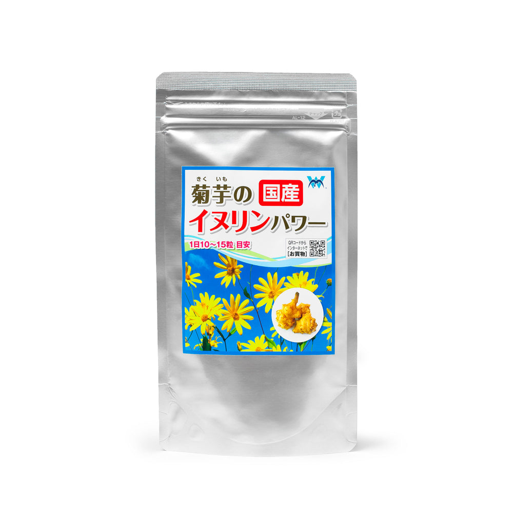 
                      
                        菊芋イヌリンパワー 300粒
                      
                    