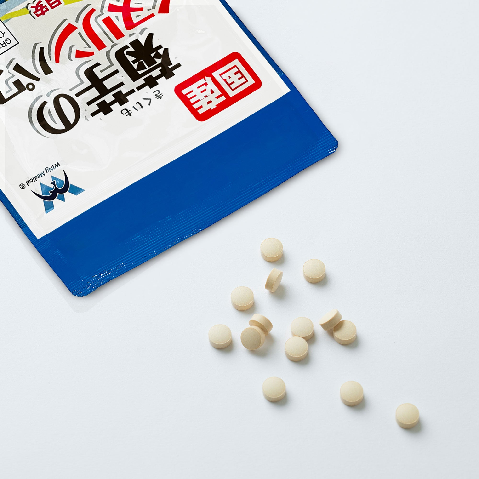 菊芋イヌリンパワー 300粒 – ウイングメディカル ネットショップ